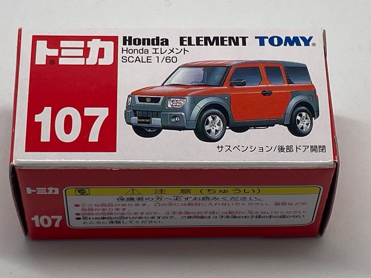 トミカ 赤箱107 Honda ホンダ エレメント_画像1