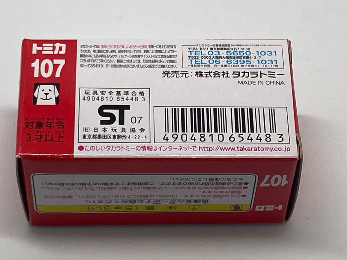 トミカ 赤箱107 Honda ホンダ エレメント_画像2