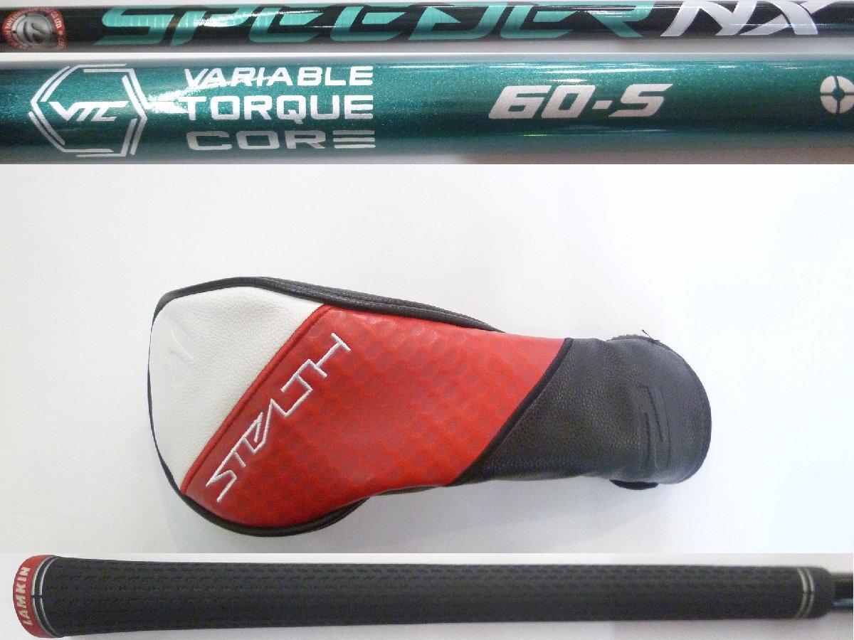 item_image_8