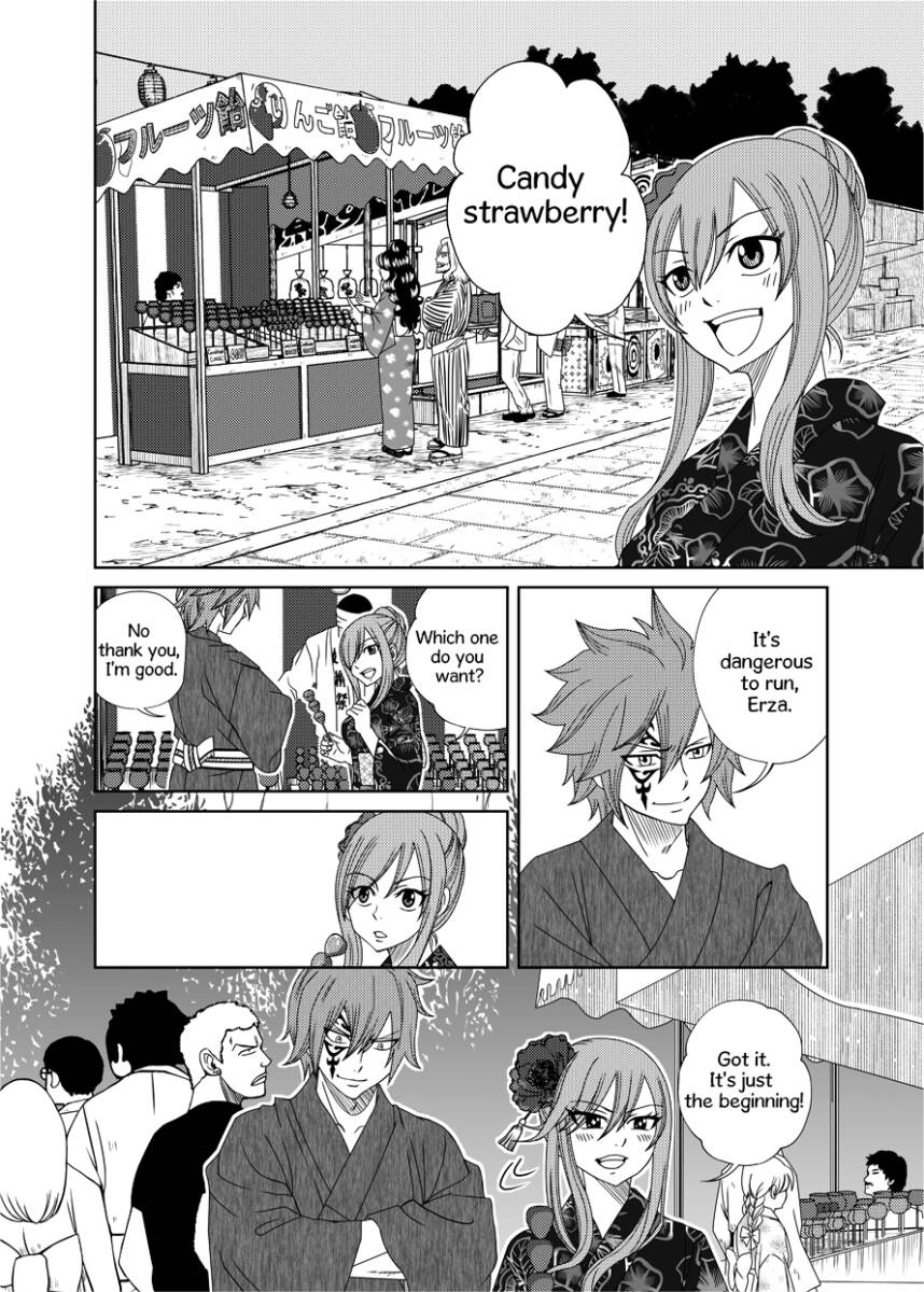 Jerza anthology「Scarlet star」/FAIRY TAIL/doujin/fanzine