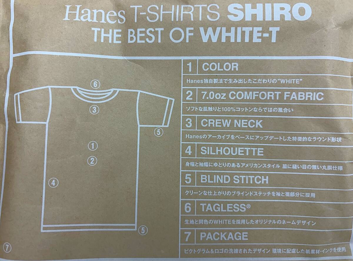 item_image_6