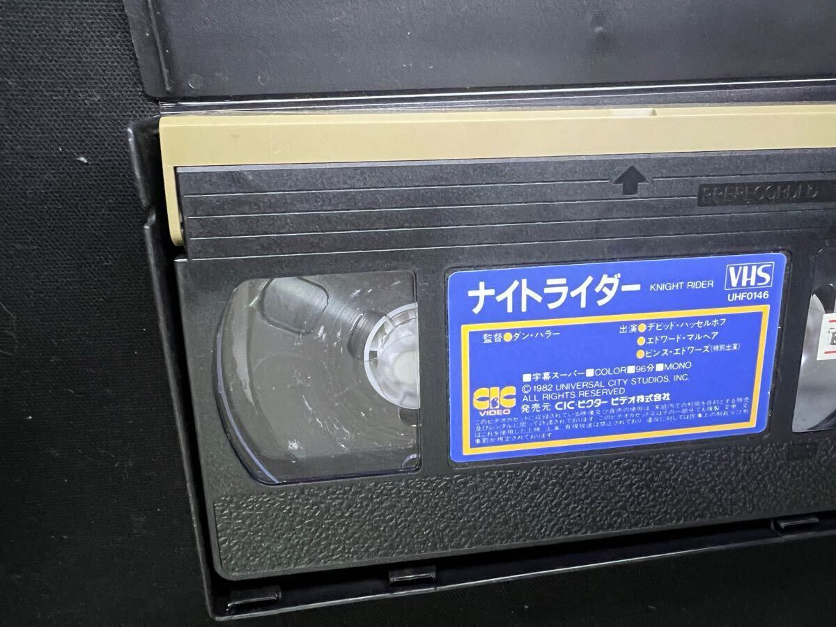 VHS ナイトライダー 監(jiān)督ダン?ハラー デビッド?ハッセルホフ エドワード マルヘア 當(dāng)時(shí)物 希少 レア 貴重 レンタル落ち ビンスエドワーズ