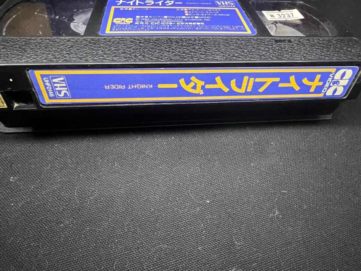 VHS ナイトライダー 監(jiān)督ダン?ハラー デビッド?ハッセルホフ エドワード マルヘア 當(dāng)時(shí)物 希少 レア 貴重 レンタル落ち ビンスエドワーズ
