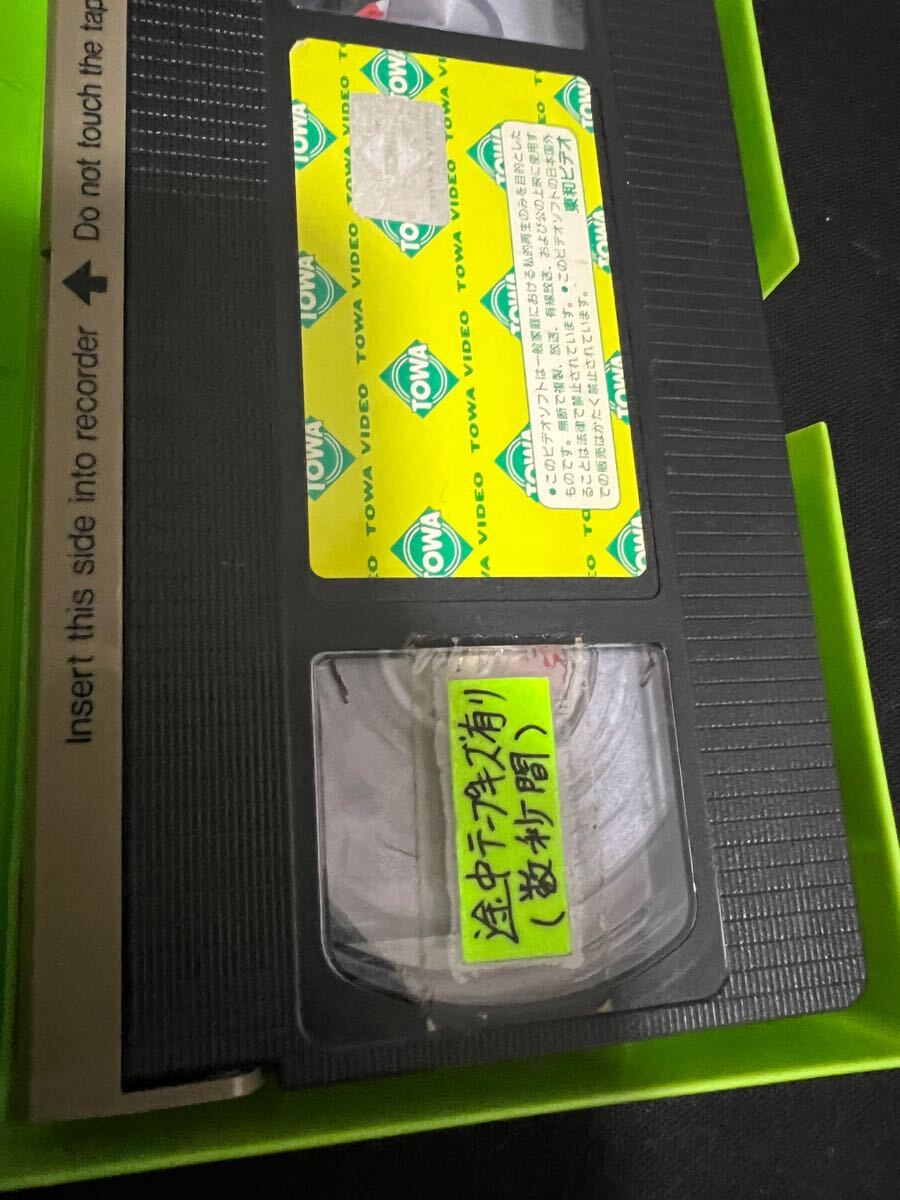 VHS ミュータントタートルズ 1巻 超希少 激レア 超貴重 レンタル