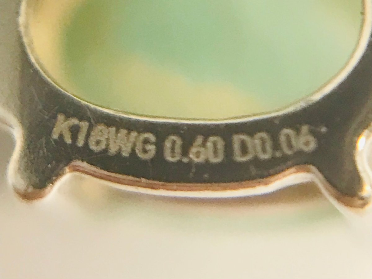 qoj.ZBV19　K18WG　ホワイトゴールド　天然ヒスイ（ジェイダイト）　2Pダイヤモンド　枠石0.06ct/中石0.60ct　ペンダントトップ_画像6