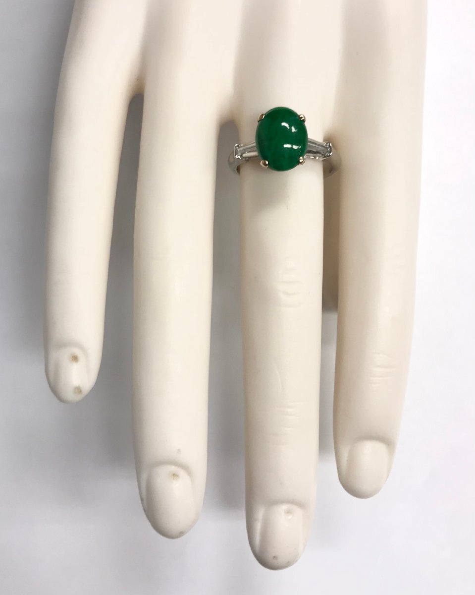 qoj.ZC506 PT900 プラチナ 天然翡翠 ヒスイ ダイヤモンドリング 中石3.7ct/枠石0.26ct 18号 ソーティング付_画像5