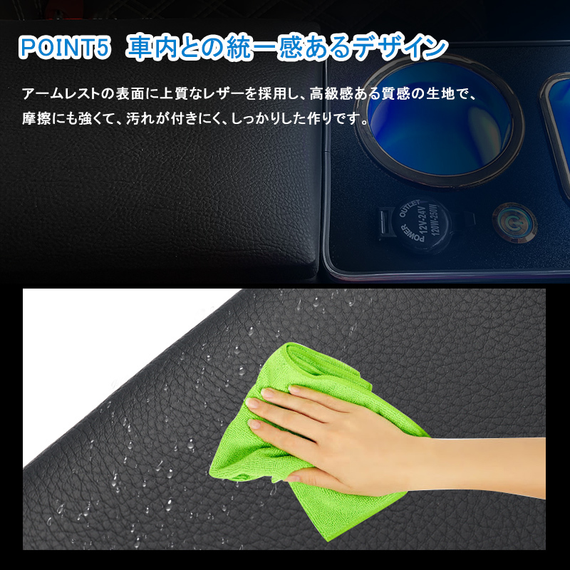 タンク ルーミー コンソールボックス アームレスト コンソール 肘置き ドリンクホルダー 車 収納 カップホルダー USB充電 ひじ掛け Y1528