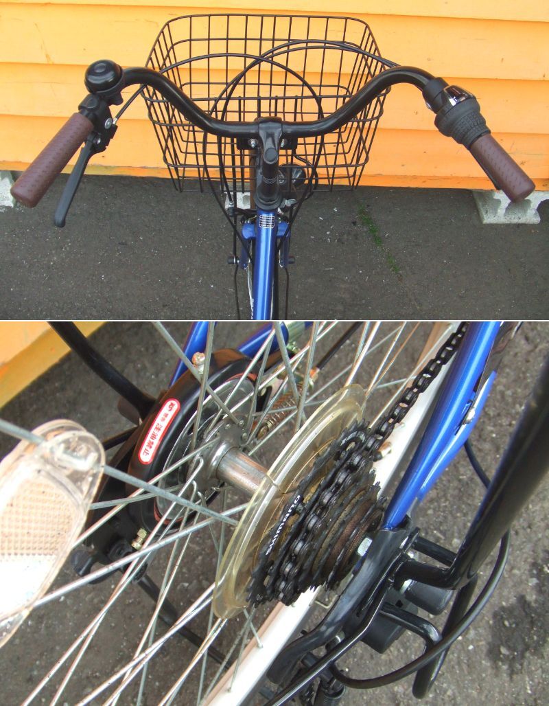 【よろづ屋】札幌ドーム周辺引取り限定：概ね美品 ダイニチ 26インチ 6段変速 普通自転車 POZZAT ポッソアート ブルー ママチャリ