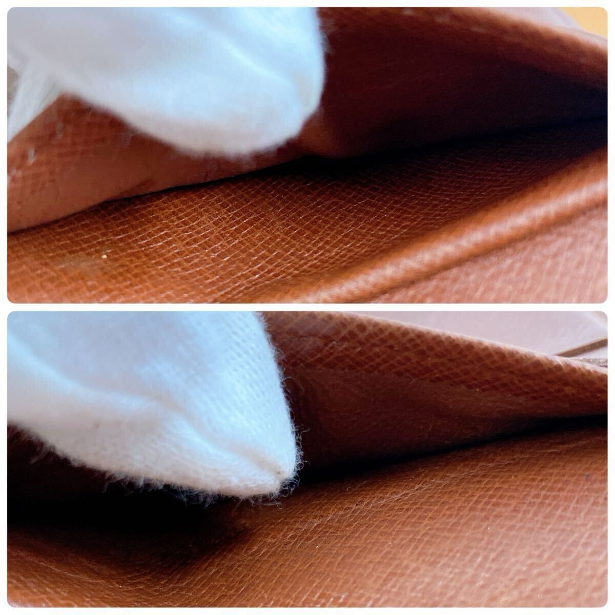 248【ほほ極美品】LOUIS VUITTON ポルトビエ　6 カルトクレディ モノグラム 二つ折り財布 札入れ ブラウン 茶 カード入れ ルイヴィトン