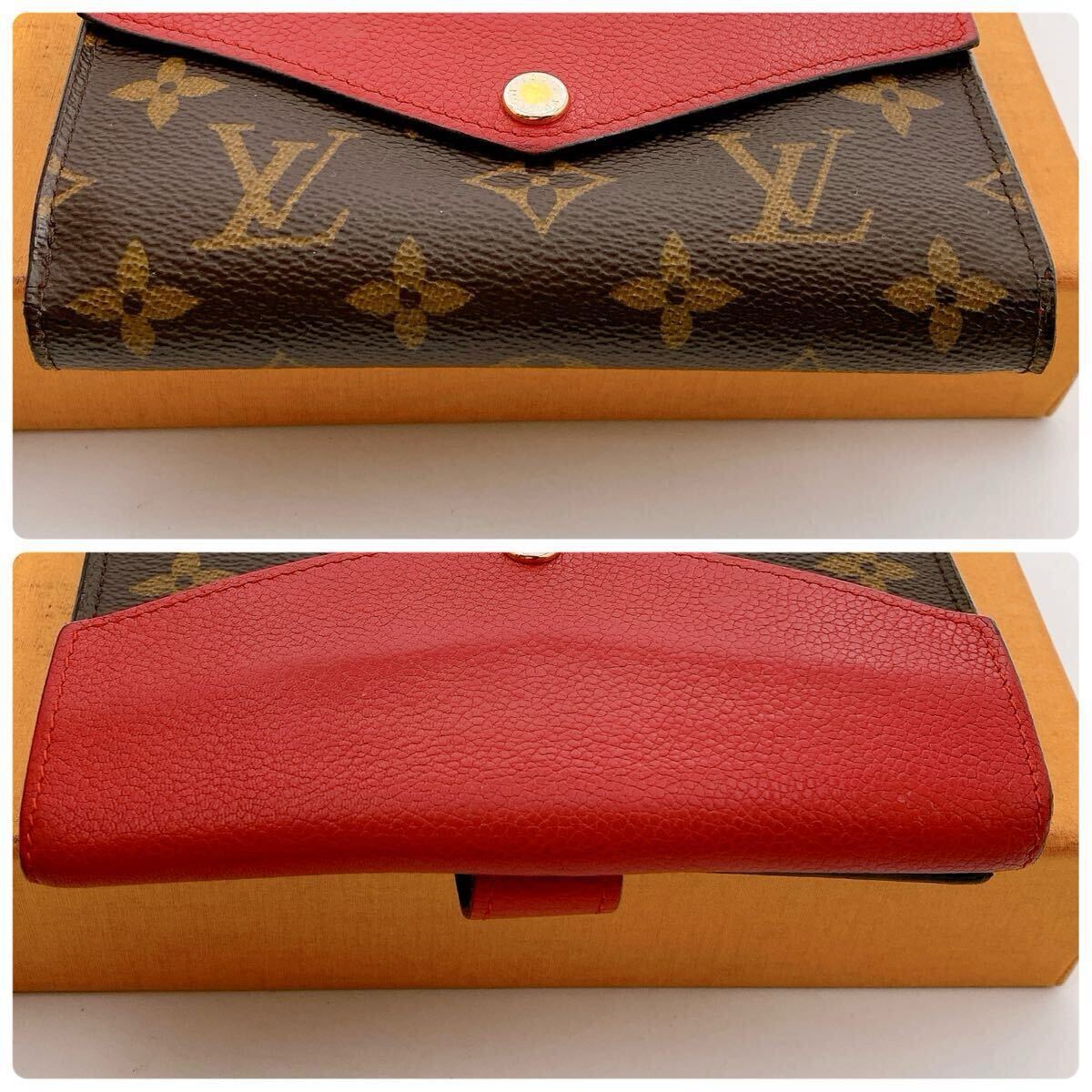 233 【ほぼ極美品】ルイヴィトン モノグラム LOUIS VUITTON ポルトフォイユパラス コンパクトパラス 三つ折り財布　赤　 ウォレット