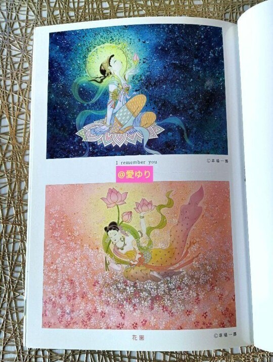 item_image_6