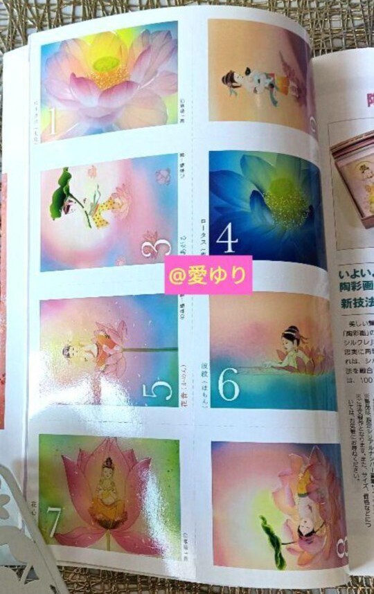 item_image_8