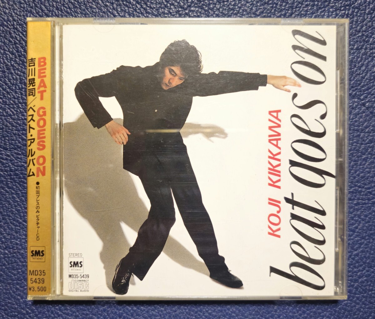 吉川晃司「OVER THE 9 【初回生産限定盤】」 | Warner Music Japan