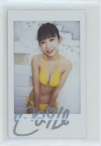 HIT'S/長澤茉里奈Vol.2 1of1 水着オフショットチェキ 現場撮影