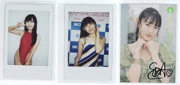 藤田あずさ DVD特典 直筆サイン入り チェキ4枚セット 1 藤田あずさ DVD特典 直筆サイン入り チェキ4枚セット 1