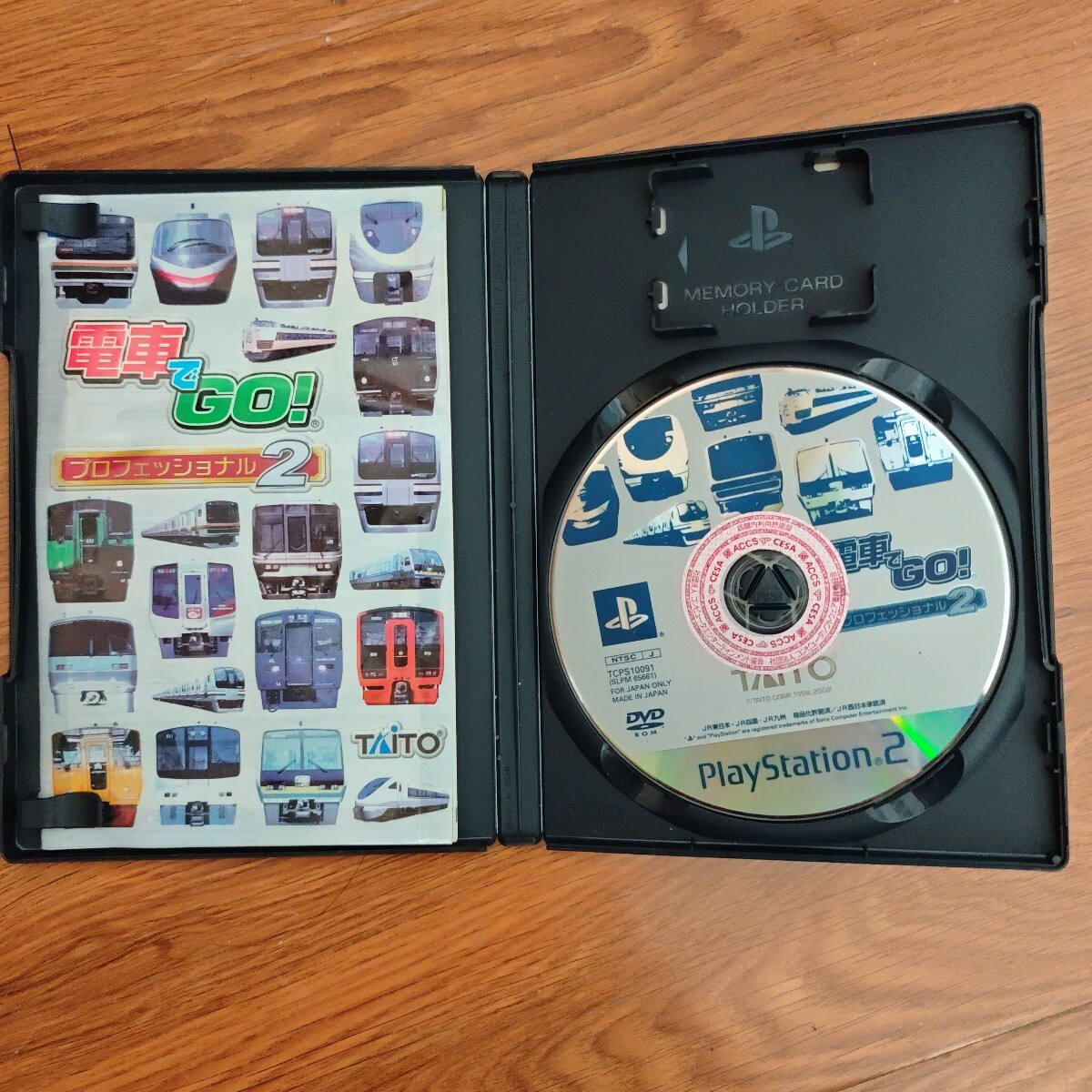 PlayStation2 - PS2 電車でGO プロフェッショナル2 TAITO BEST