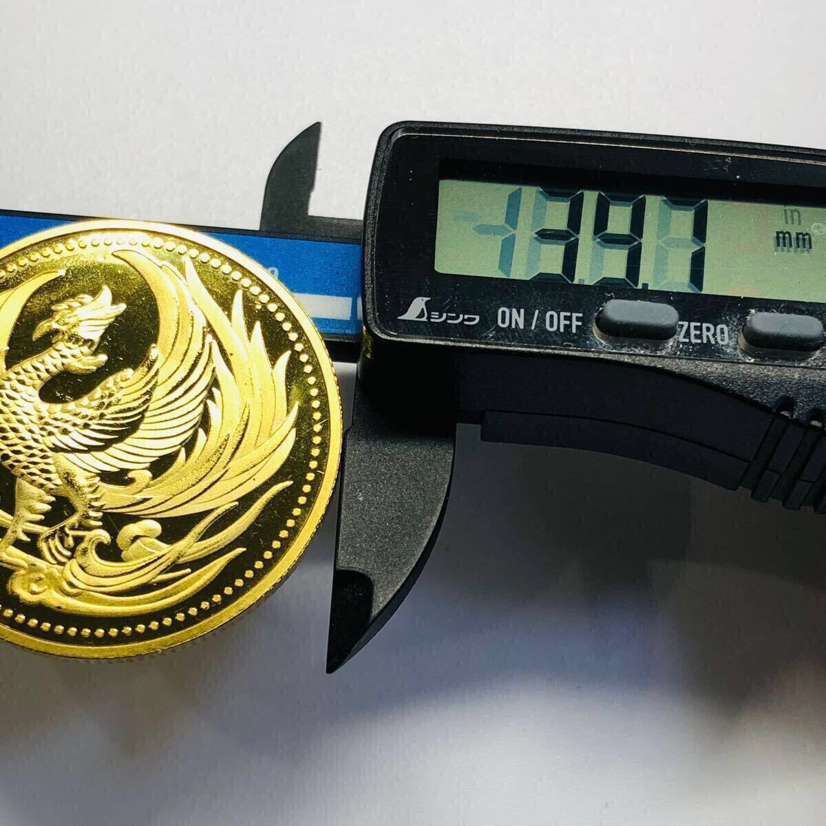 金貨 日本 鳳凰 菊の御紋 天皇陛下御即位記念 記念メダル 10万円