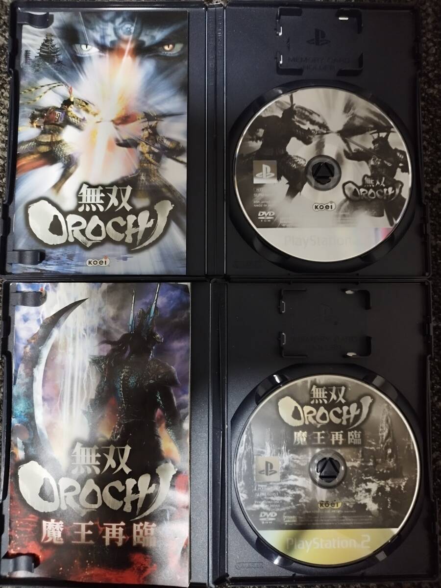 PS2ソフト4本セット まとめ売り 動作品 無雙OROCHI/魔王再臨 真?三國無雙3/勐將伝