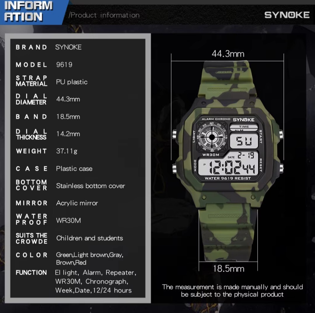 item_image_8