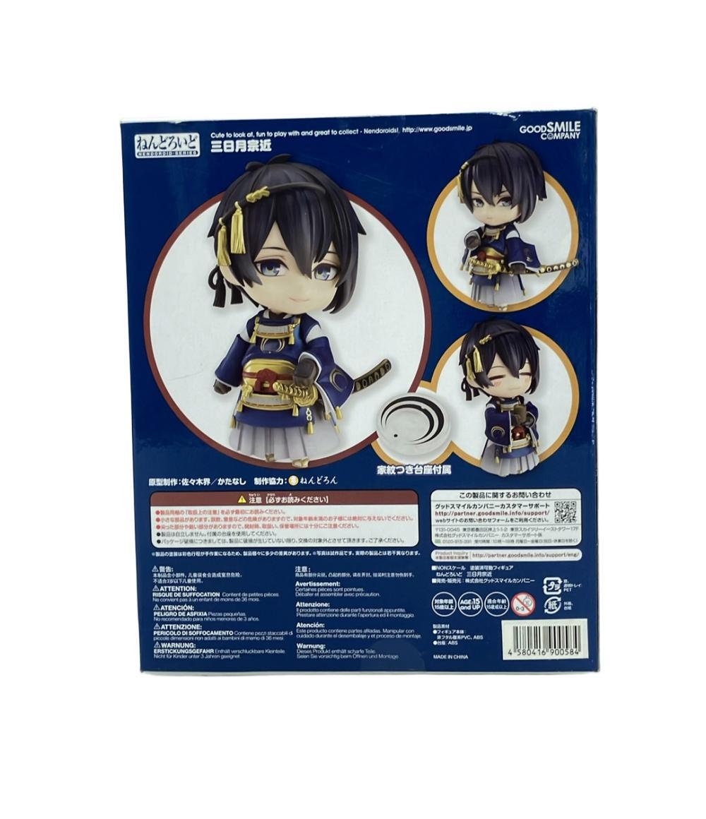 item_image_2