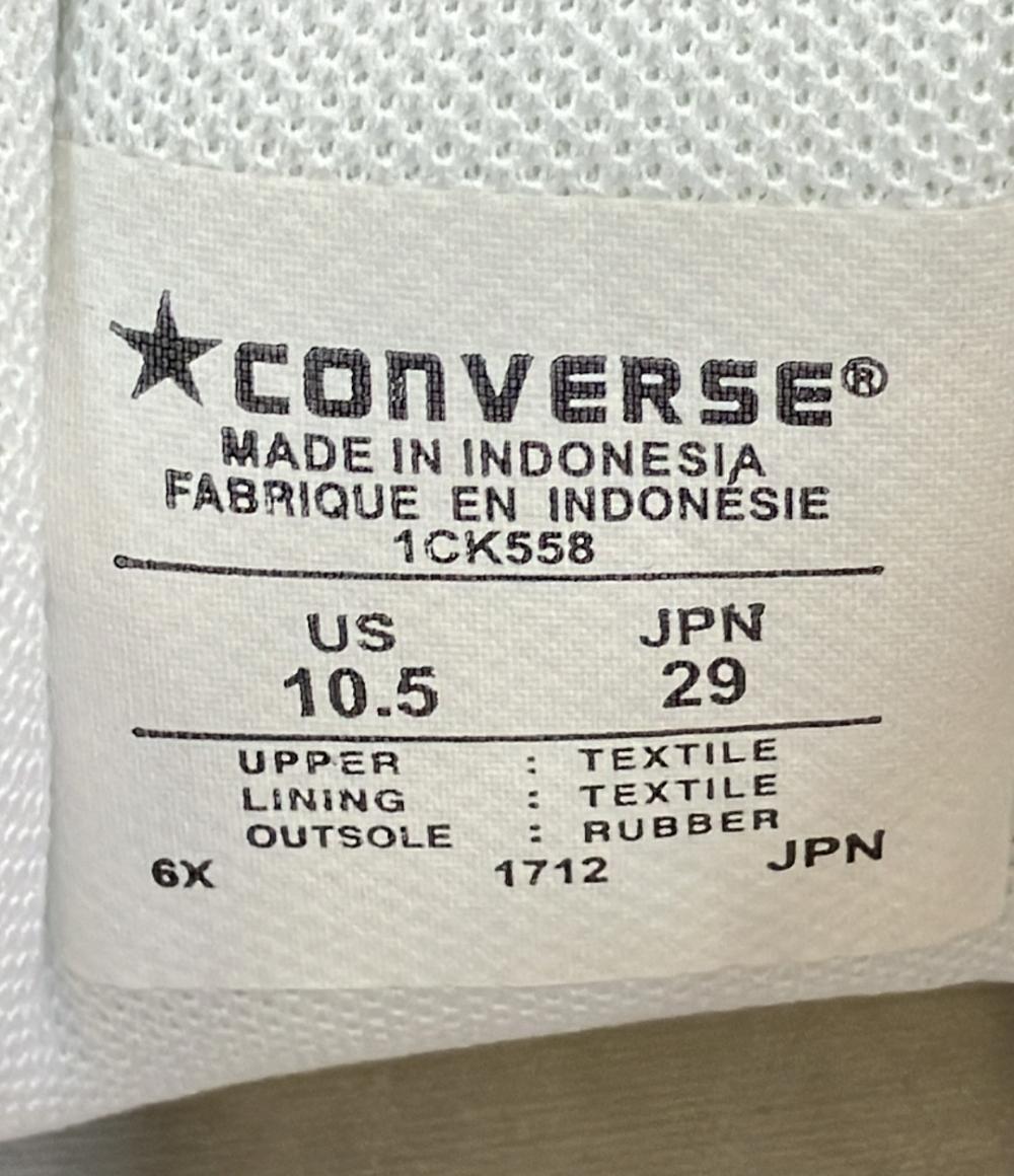  прекрасный товар Converse - ikatto спортивные туфли мужской SIZE 29.0 (XL) CONVERSE