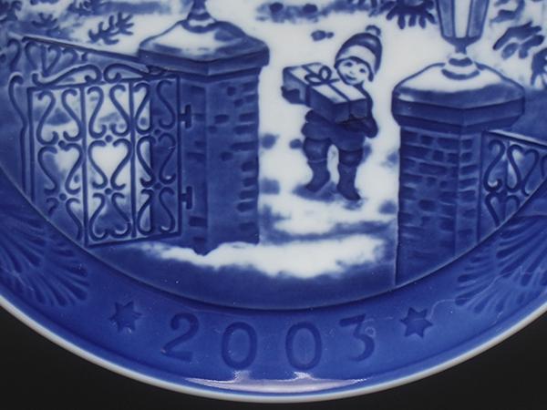  прекрасный товар Royal Copenhagen year plate украшение тарелка 18cm 2003 Royal Copenhagen