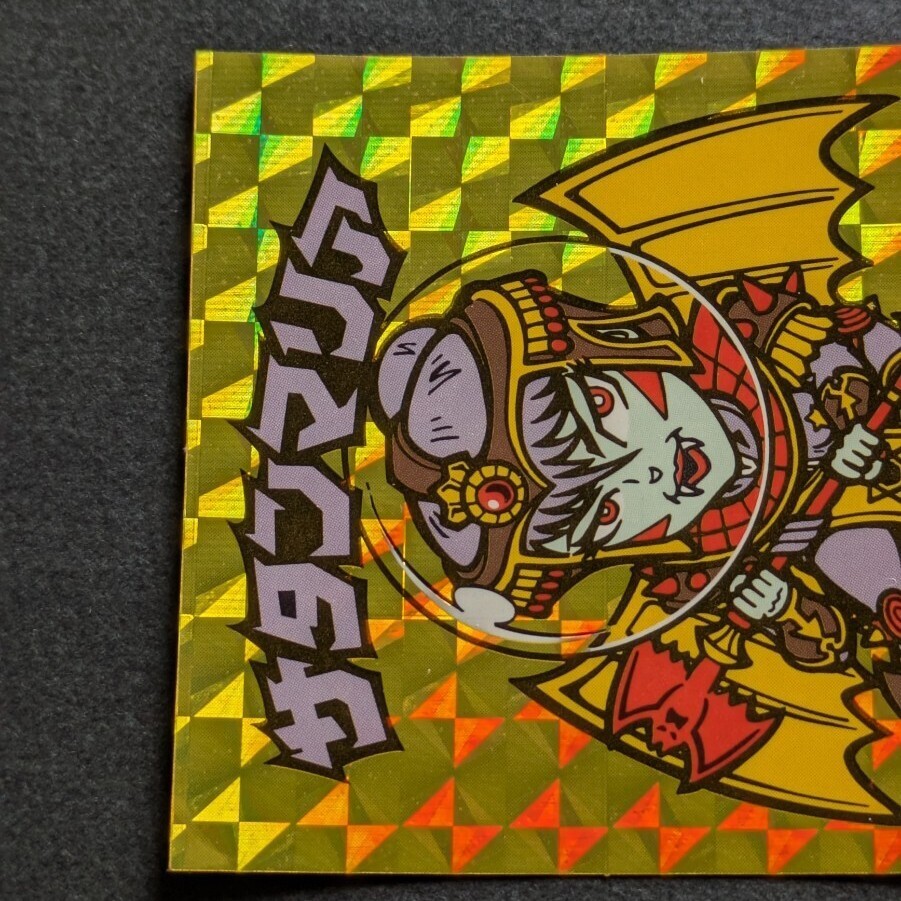 ビックリマンシール サタンマリア金プリズム超美品