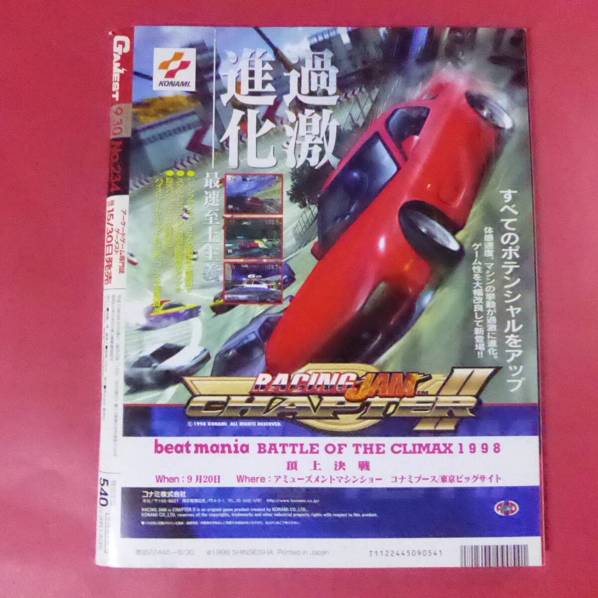 item_image_4