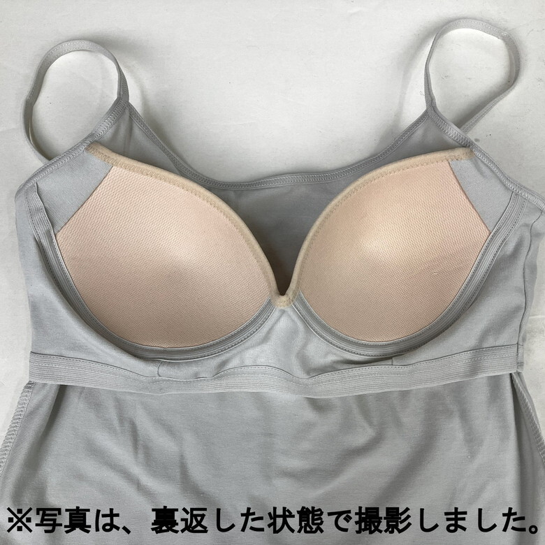 綿混 モールドカップ付き キャミソール オリーブ L ストレッチ ブラトップ ブラキャミ 吸水速干 レディースインナー ノンワイヤー