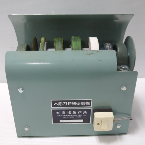 item_image_9