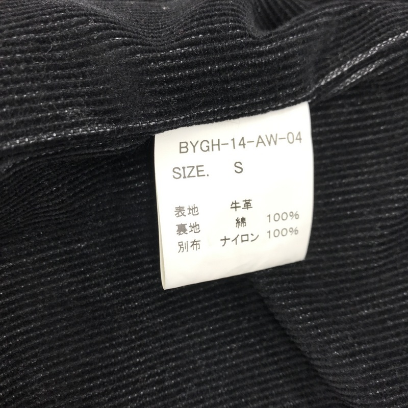 item_image_8