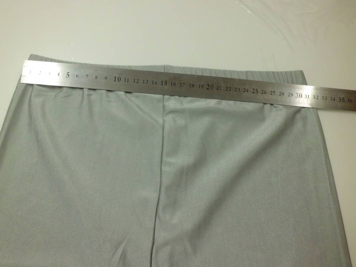 1123021超伸縮カラーレギンスフリーサイズライトシルバー【５個までまとめて取引送料230円】ラスト１個