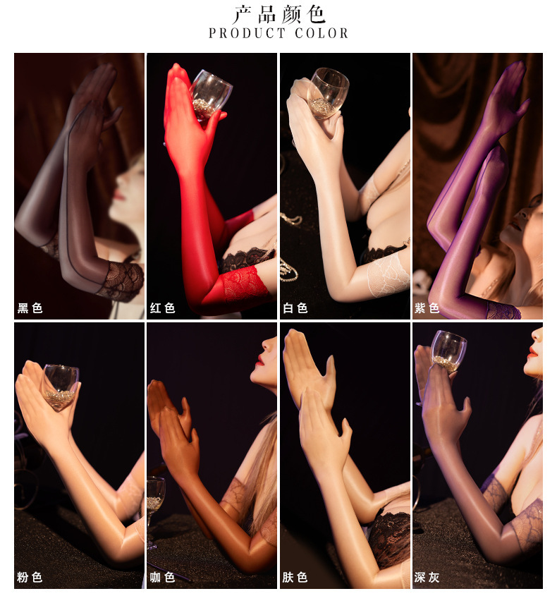 524065ストッキング生地シースルー手袋ハイレグレオタード同素材栗色ミトン型