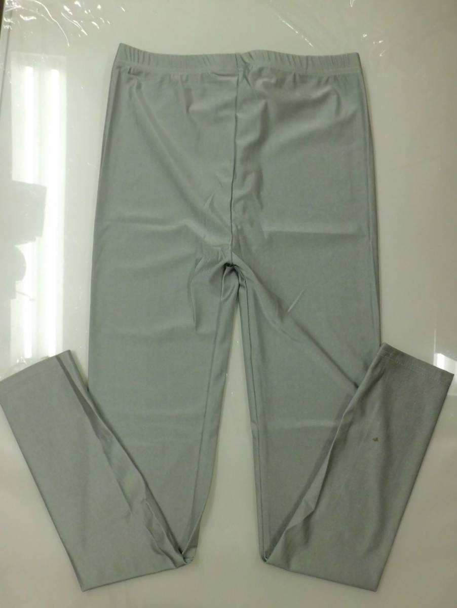 1123021超伸縮カラーレギンスフリーサイズライトシルバー【５個までまとめて取引送料230円】ラスト１個