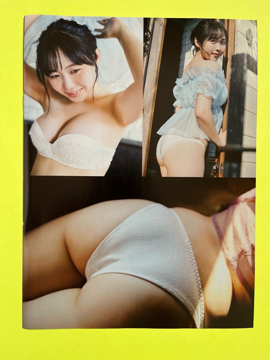 item_image_3