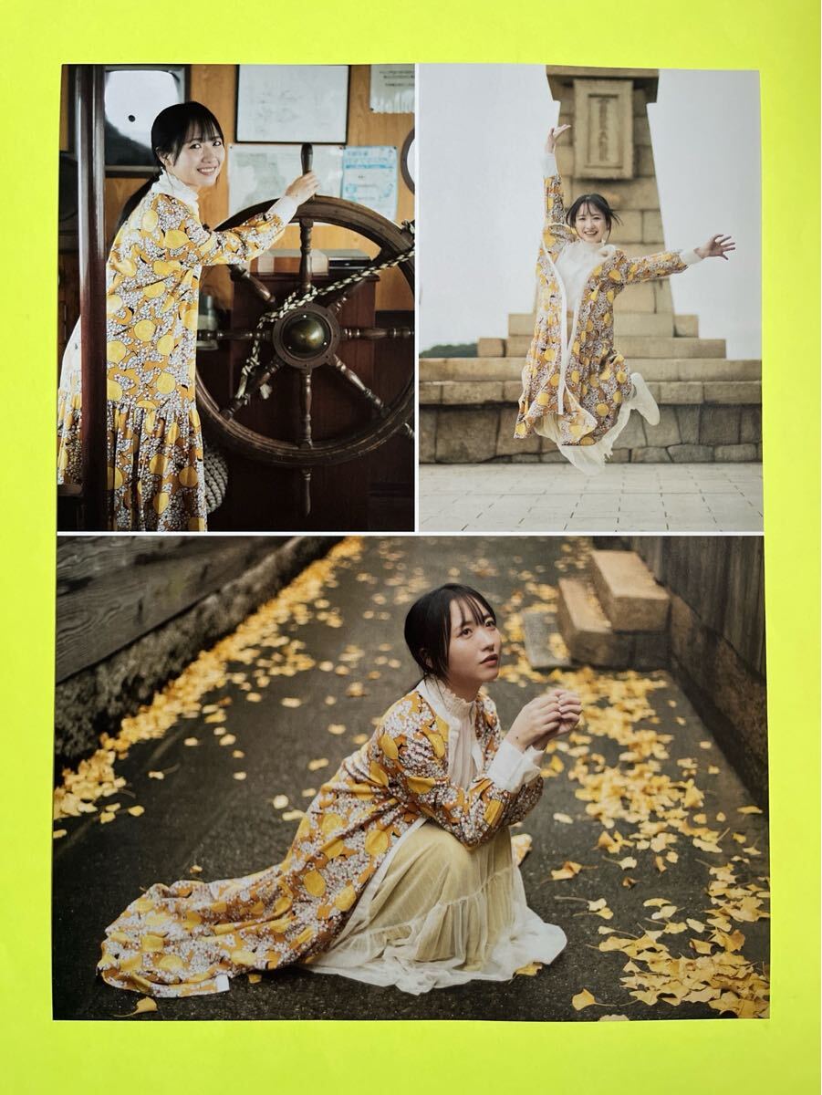 item_image_9