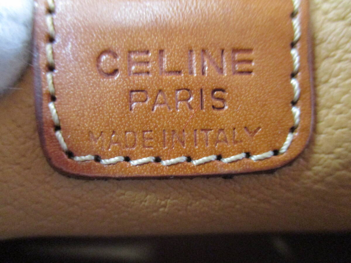item_image_7