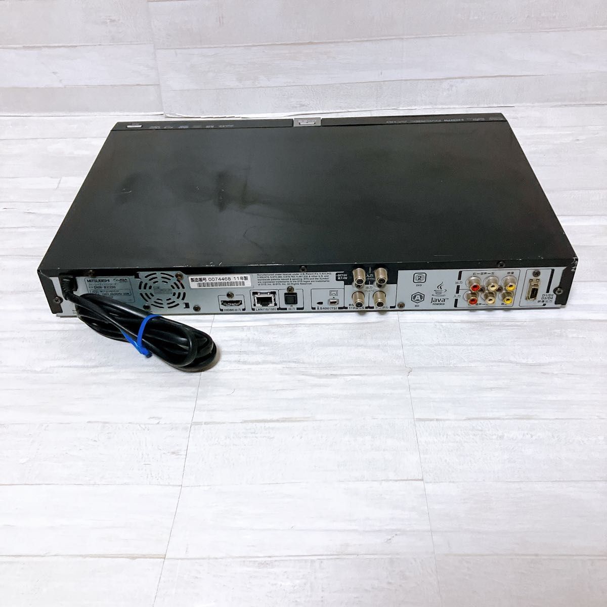 MITSUBISHI 三菱電機 ブルーレイ レコーダー DVR-BZ250 500GB 2チューナー HDD內(nèi)蔵 ブラック 希少