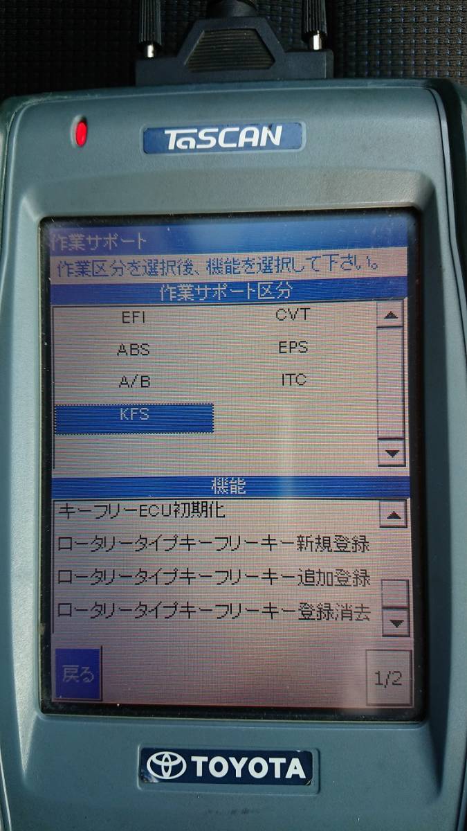 item_image_3