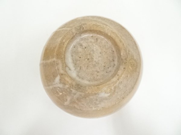 ys7343833; 宗sou 萩焼　深川窯　新莊貞嗣造　茶碗（共箱）【道】