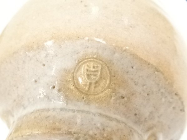 ys7343833; 宗sou 萩焼　深川窯　新莊貞嗣造　茶碗（共箱）【道】
