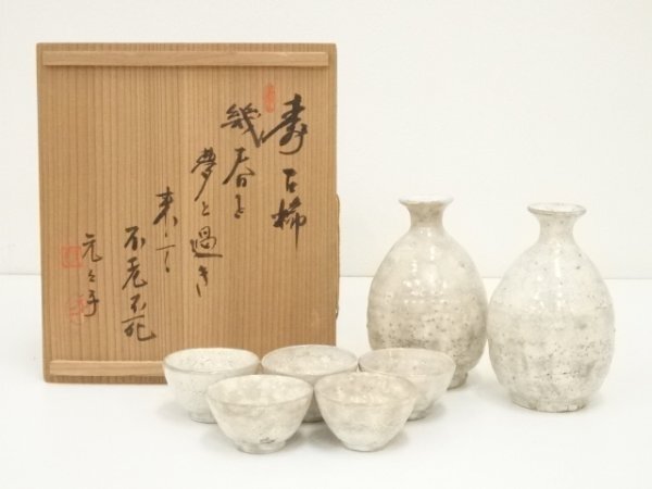 志野焼　虎渓山　水月窯　雲綿手　角皿　四客　共箱　V　R7624 志野焼 虎渓山 水月窯 雲綿手 角皿 四客 共箱