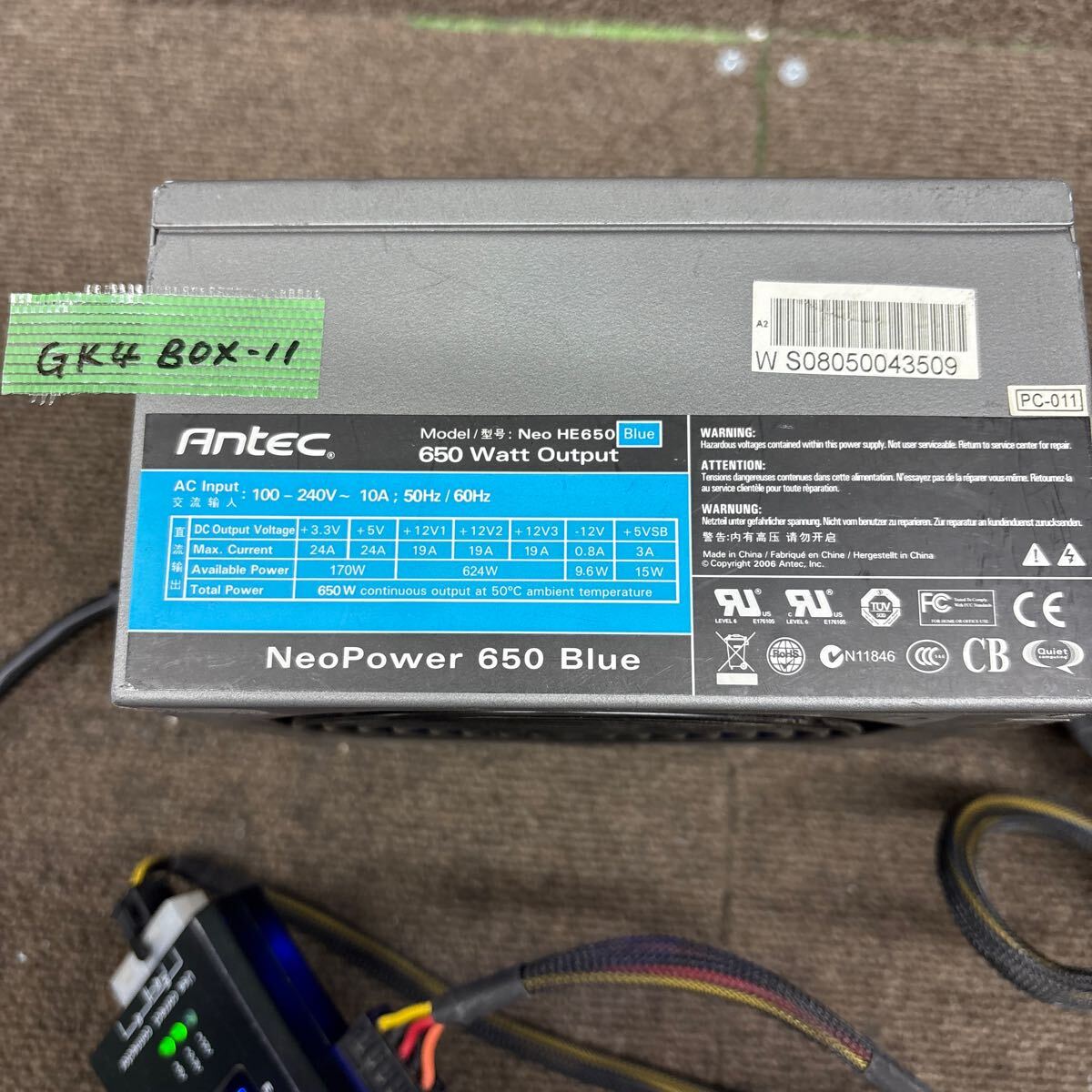 item_image_2