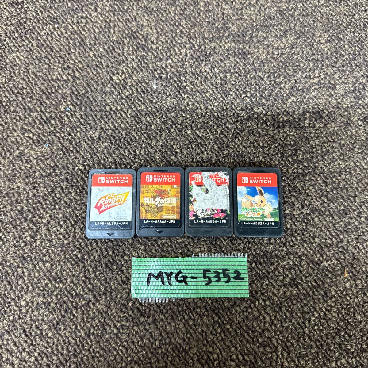 MYG-5352 激安 ゲー厶ソフト Nintendo Switch ソフト 4点 まとめ
