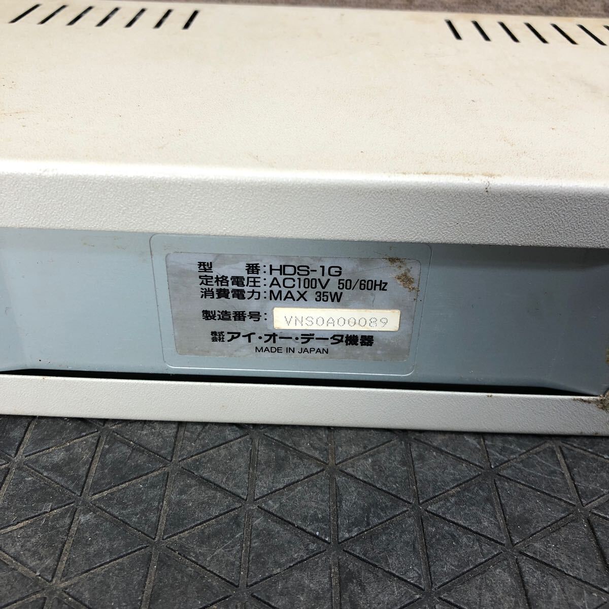 98-1327 супер-скидка retro PC детали установленный снаружи HDD единица IO DATA I o- данные HDS-1G SCSI электризация. источник питания on. off ok HDD нет Junk 