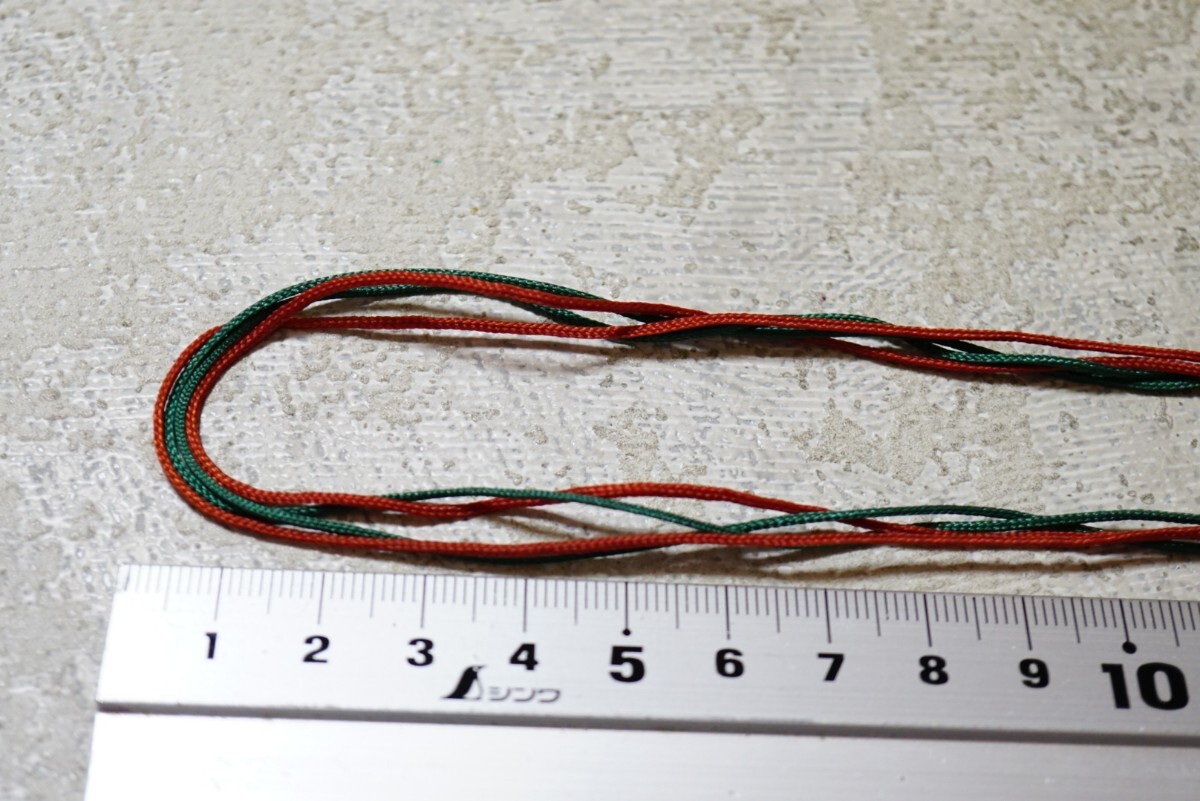 865 天然瑪瑙 アゲート ネックレス ヴィンテージ アクセサリー 天然石 寶石 色石 カラーストーン ペンダント 裝飾品