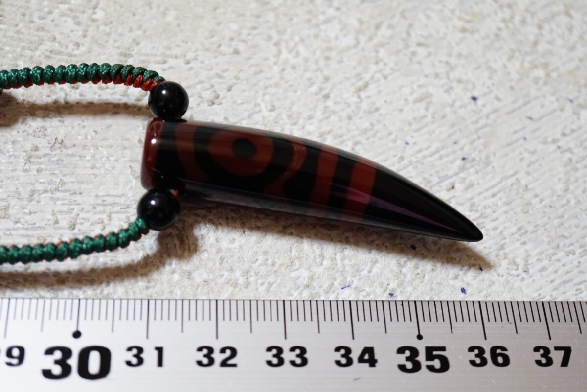 865 天然瑪瑙 アゲート ネックレス ヴィンテージ アクセサリー 天然石 寶石 色石 カラーストーン ペンダント 裝飾品
