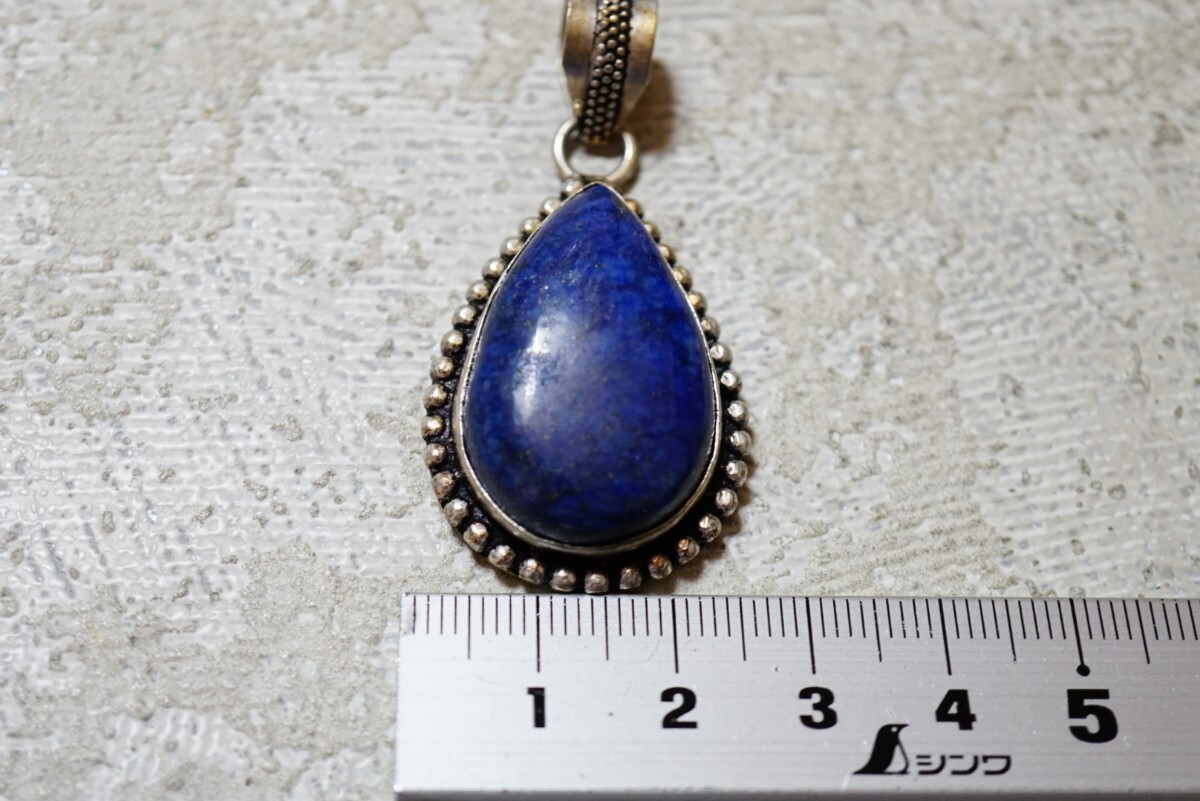 829 天然ラピスラズリ ペンダント ネックレス ヴィンテージ アクセサリー 天然石 寶石 色石 カラーストーン 裝飾品