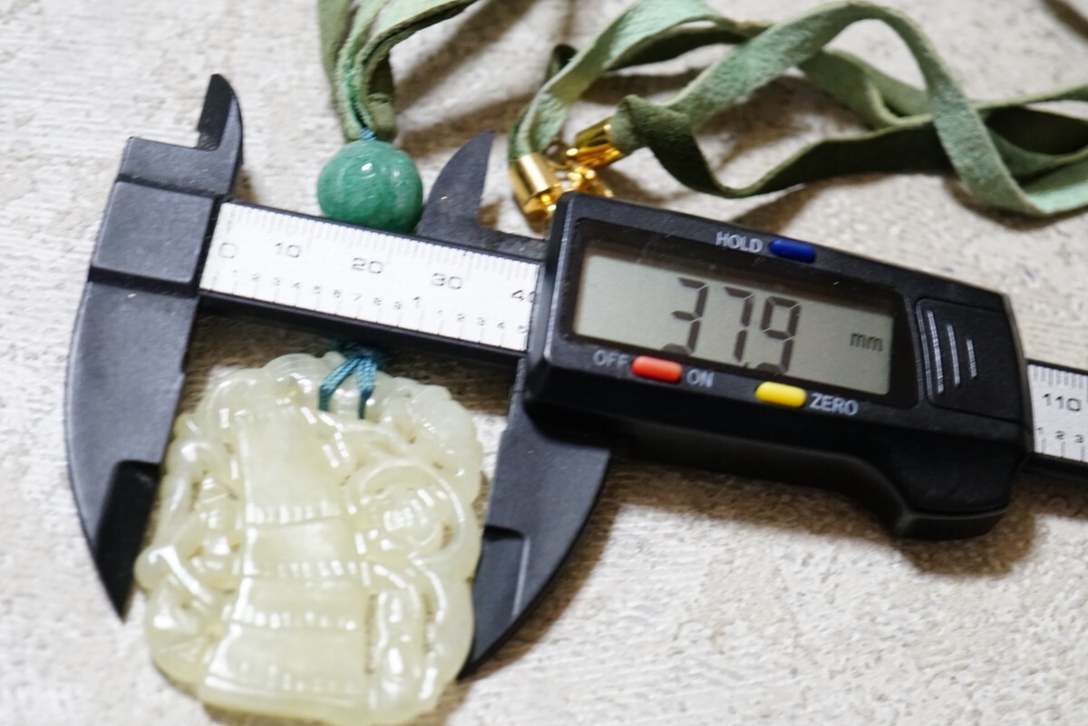 item_image_4