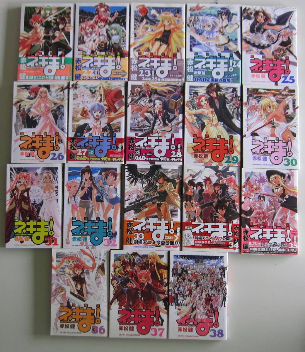 item_image_3